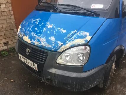 Покрасить газель