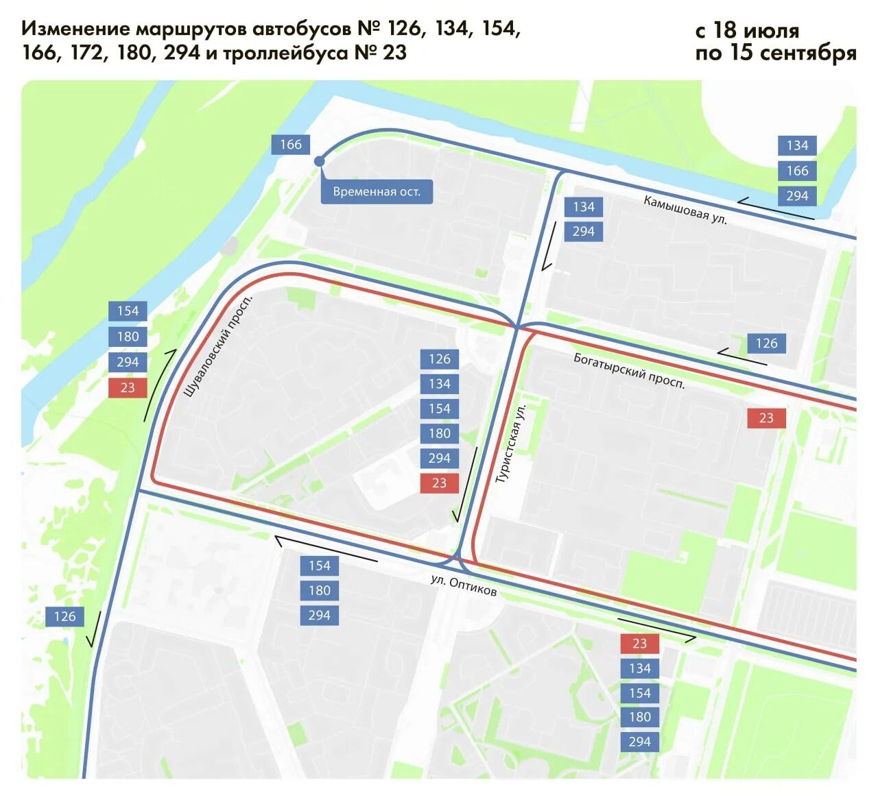 Карта маршрута автобуса 294. Изменение маршрута автобуса. План строительства Шуваловского проспекта. Схемы автобусных маршрутов СПБ 2022. 180 Автобус маршрут.