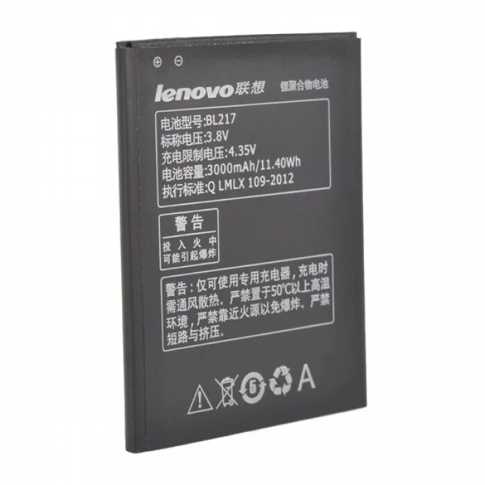 Lenovo battery. Аккумулятор для Lenovo bl214. АКБ Lenovo bl217 для s930. Аккумулятор для Lenovo a316. Аккумулятор для Lenovo a369.