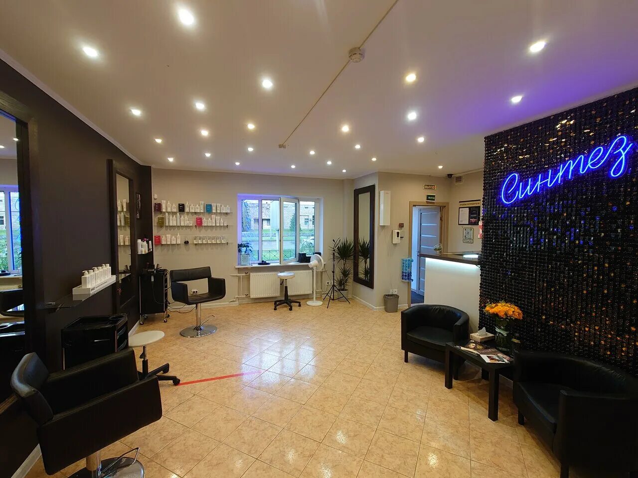 моно студия массажа. моно студия. синтез-студия. моно студия домодедово. моно студия.