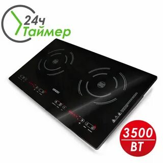 Ginzzu hci 241