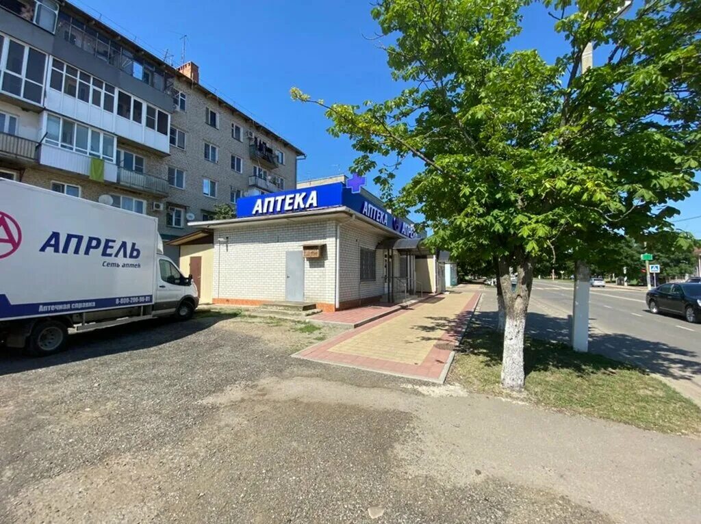 аптеки адыгейске. аптеки адыгейске. кафе кавказ одесский район. проспект ленина адыгейск. виноградово коммунистическая 1.