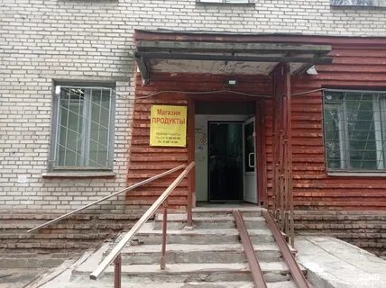 Сдэк комендантский 31 1