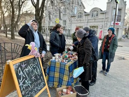 Таганрог жители