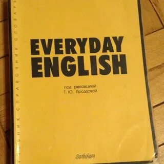 Everyday english 5
