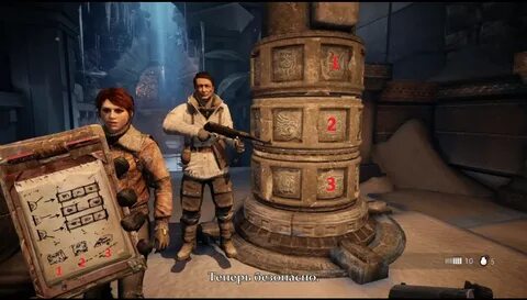 Adventure прохождение игр