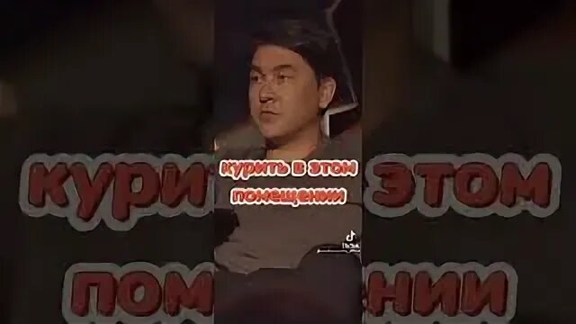 Песня мусагалиева про василия