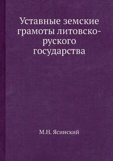 Восприятие человека человеком книга