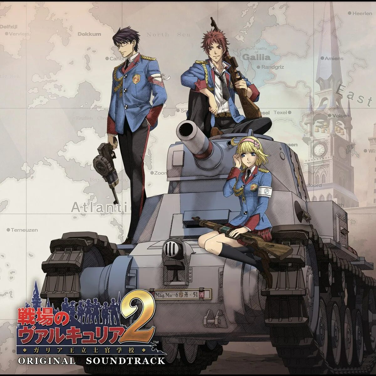 Ruins [kaizoku oujo ost23][animenewmusic] 梶浦　由記. Ost chronicle. Цепные хроники свет геккейтаса юри. Valkyria chronicles 2. Хроники шаннары.