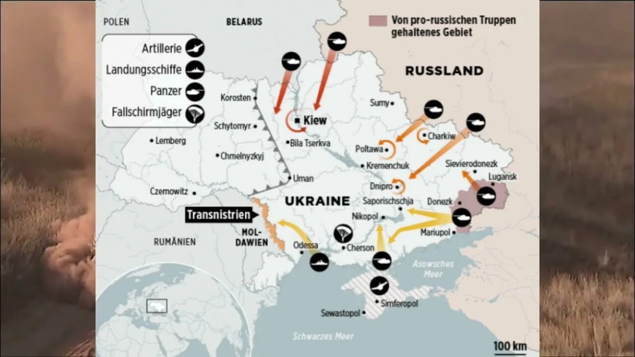 Хронология нападения на крокус. План по захвату Украины. План нападения России на Украину. План нападения на Украину. План нападения на Россию.