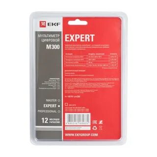 Ekf expert