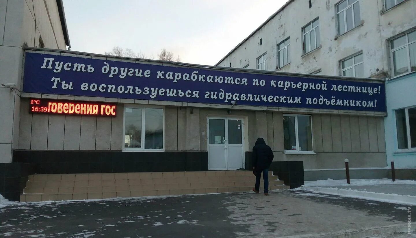 Иркутский колледж автомобильного транспорта. Сайт иркутского колледжа автомобильного транспорта. Иркутский колледж речного и автомобильного транспорта. Иркутск колледж икат и дс. Икатидс.
