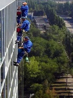 Высота плюс