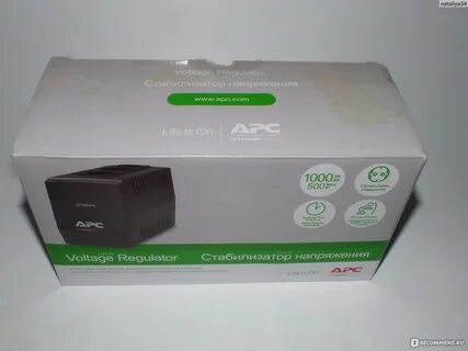Стабилизатор apc ls1000 rs