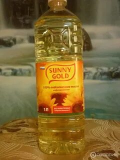 Масло голд