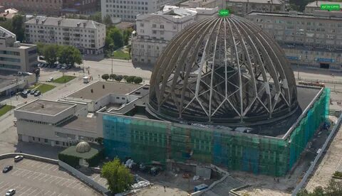 Купол екатеринбург