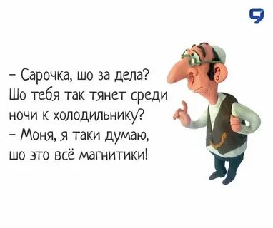 Почему я начинаю нервничать