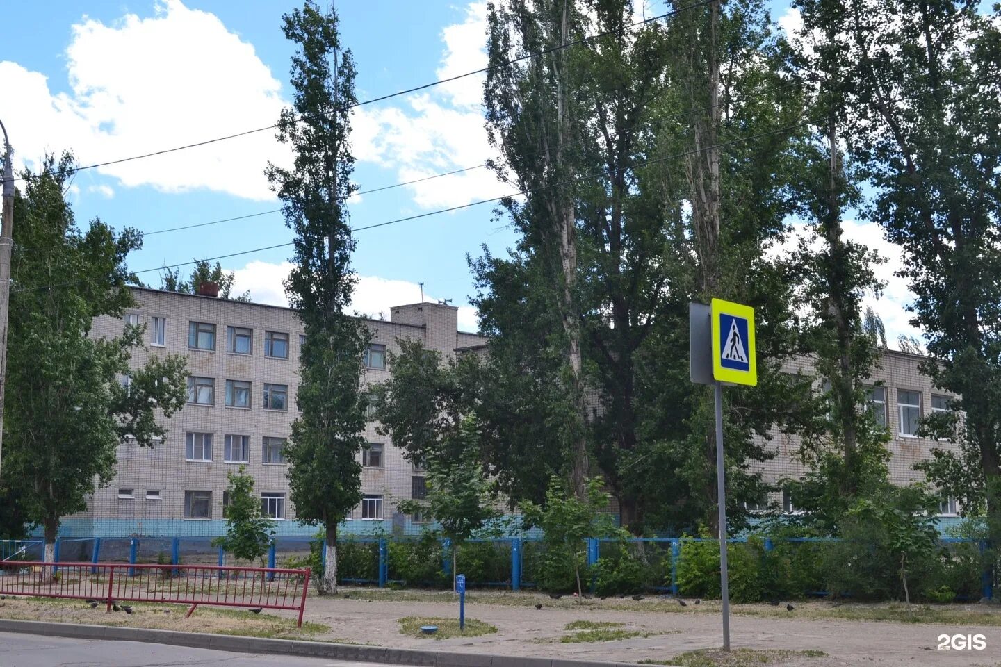 Дзержинский район 33 школа. Телефоны школ волгограда. Телефоны школ волгограда. Школа 43 волгоград. Школа 92 волгоград краснооктябрьский район.