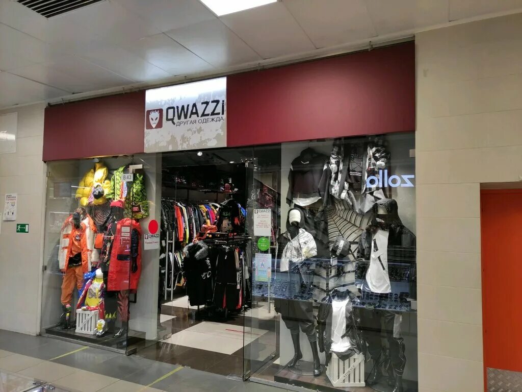 Qwazzi одежда. Qwazzi обувь. Qwazzi митино. Другая одежда qwazzi. Qwazzi одежда интернет магазин.