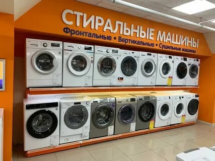 Днс магазин джубга