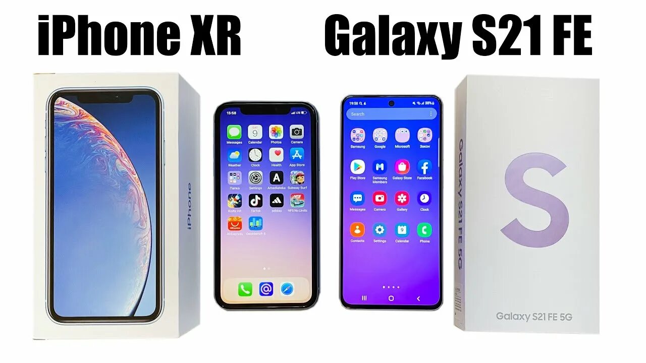 Samsung galaxy s21 сравнение. Iphone XR vs Samsung Galaxy s21. Айфон Гэлакси. Самсунг XR. Samsung s 21 Fe каропка.
