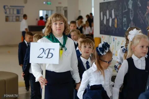 Успех белгород