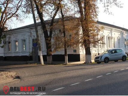 Красная белореченск