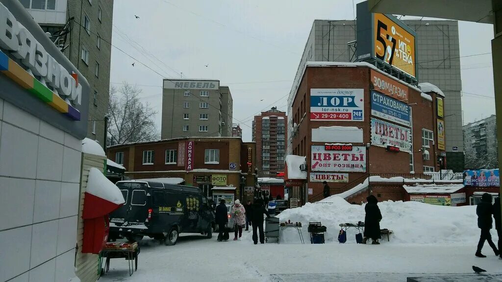 Ул б богаткова. Улица Бориса Богаткова 248а Новосибирск. СДЭК на Бориса Богаткова 248а Новосибирск. Ул. Бориса Богаткова, 248а. Бориса Богаткова 248 а Новосибирск на карте.