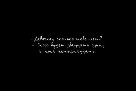 Украл мой покой песня
