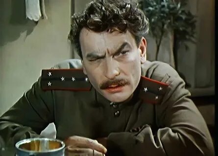 Ах заразина куды