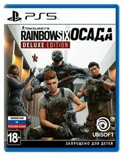 Rainbow six edition