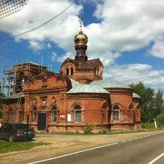 П в александрове