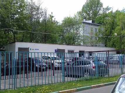 Цюрупы