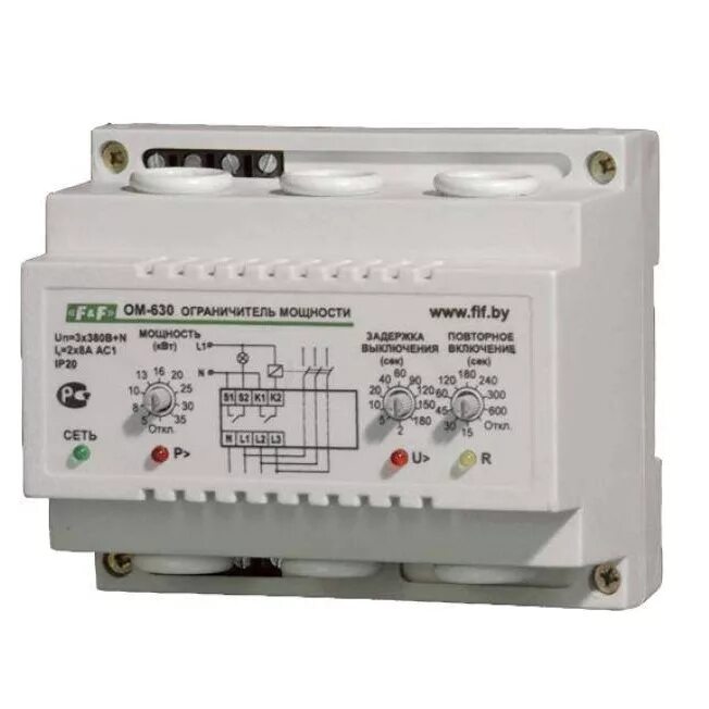 Ом-630. Ом-630-2 ограничитель мощности. Om-630-2 ограничитель мощности трехфазный. Ограничитель мощности ом-630. F f ом 3.