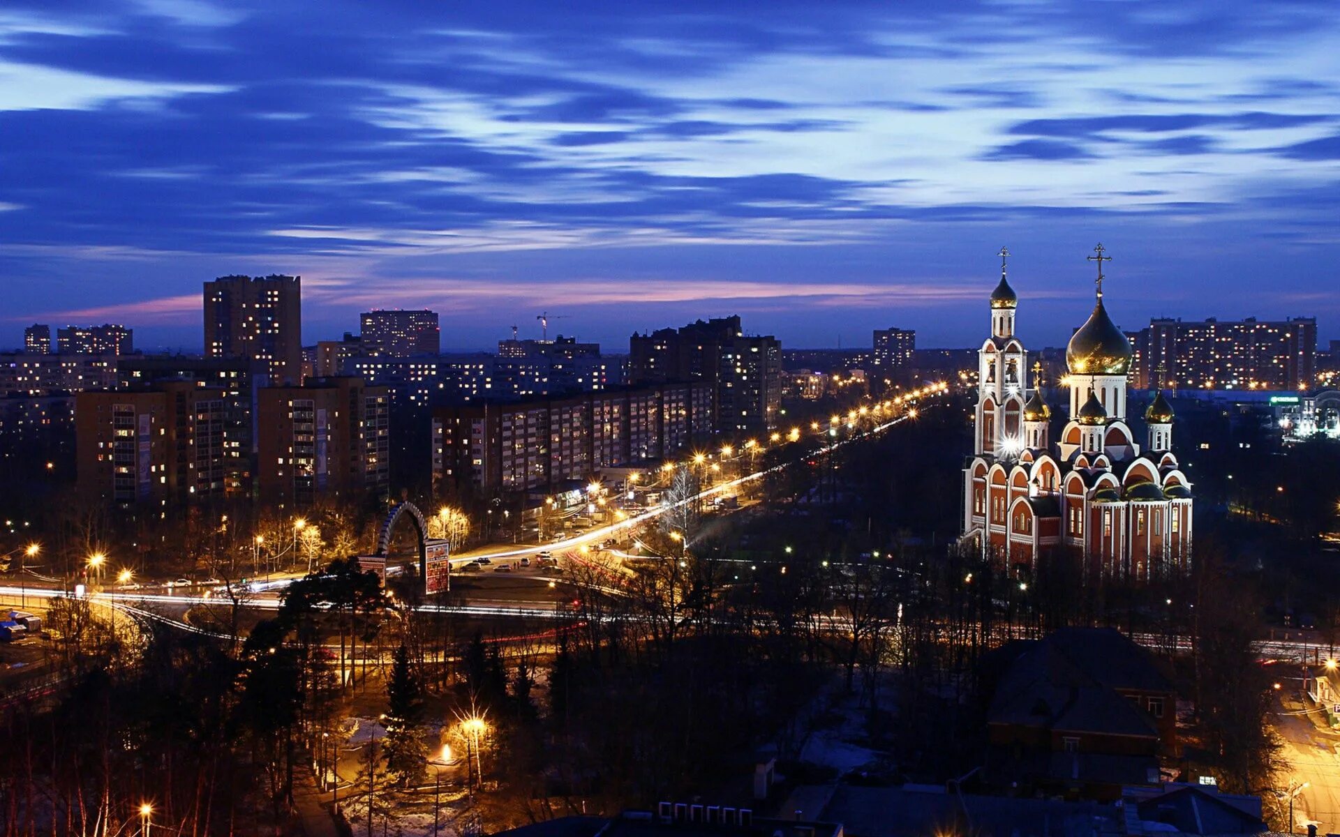 Города россии вечером. Одинцово. Воронеж. Рыбница Церковь ночью. Московская область Одинцовская он Одинцово.