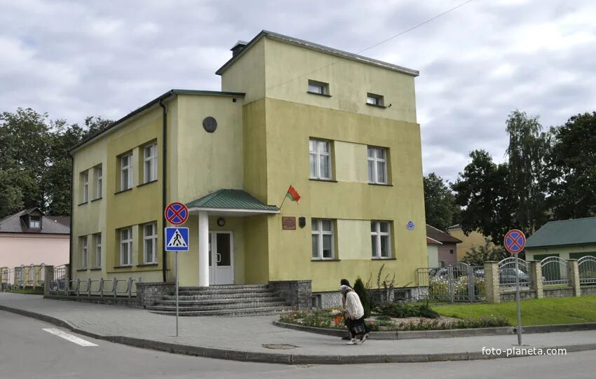Новогрудок детский сад. Новогрудок беларусь. Новогрудок детский сад. Новогрудок детский сад. Новогрудок детский сад.