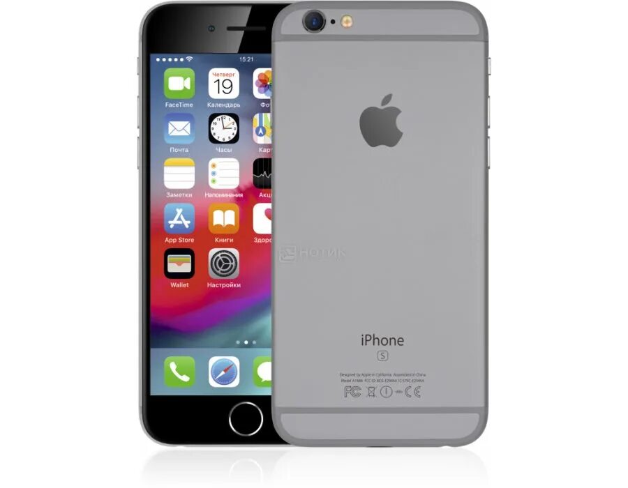 Iphone 6s 64gb. Apple Remade iphone 6s 32gb. Смартфон Apple iphone 6s 64gb. Apple iphone 6s 32gb серый.