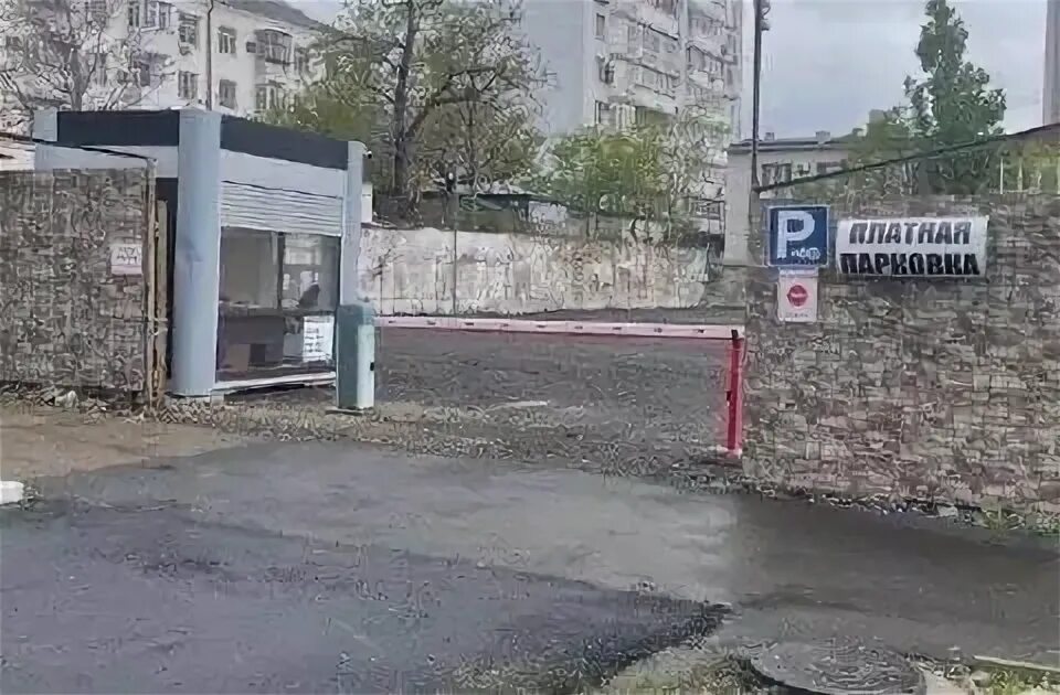 Новороссийск парковка на ул новороссийской революции. Платная парковка 2306 новороссийск. Платные парковки новороссийск новороссийской республики. Парковка на леднева новороссийск. Советов 68 новороссийск.