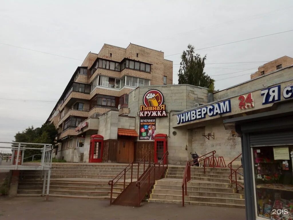 улица генерала хазова 20 пушкин. петербургские аптеки хазова. отдел вселения и регистрационного учета граждан, санкт-петербург. казань улица пушкина 20. пушкина 20 казань.