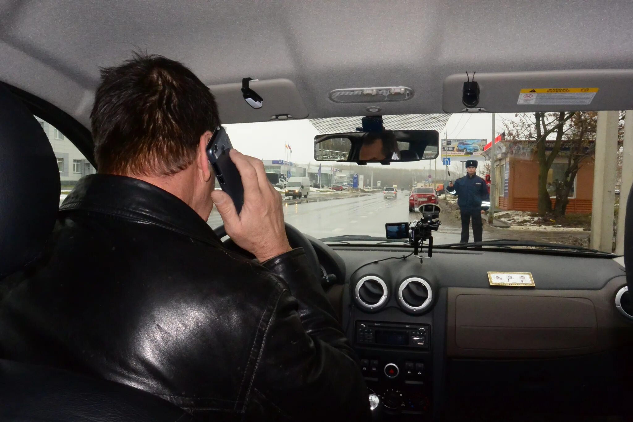 Ask driver