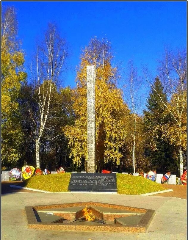 Кириши памяти павших. Вечный огонь кириши. Кириши памятник вечный огонь. Кириши памяти павших. Мемориал памяти павших в боях за кириши.