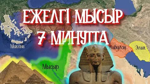 Орыс порно порно