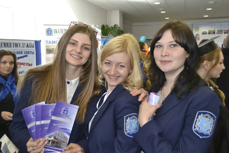 институт госслужбы курск. академия госслужбы курск. курская академия государственной и муниципальной службы службы. татарстан республикасы президенты. госслужба курск.