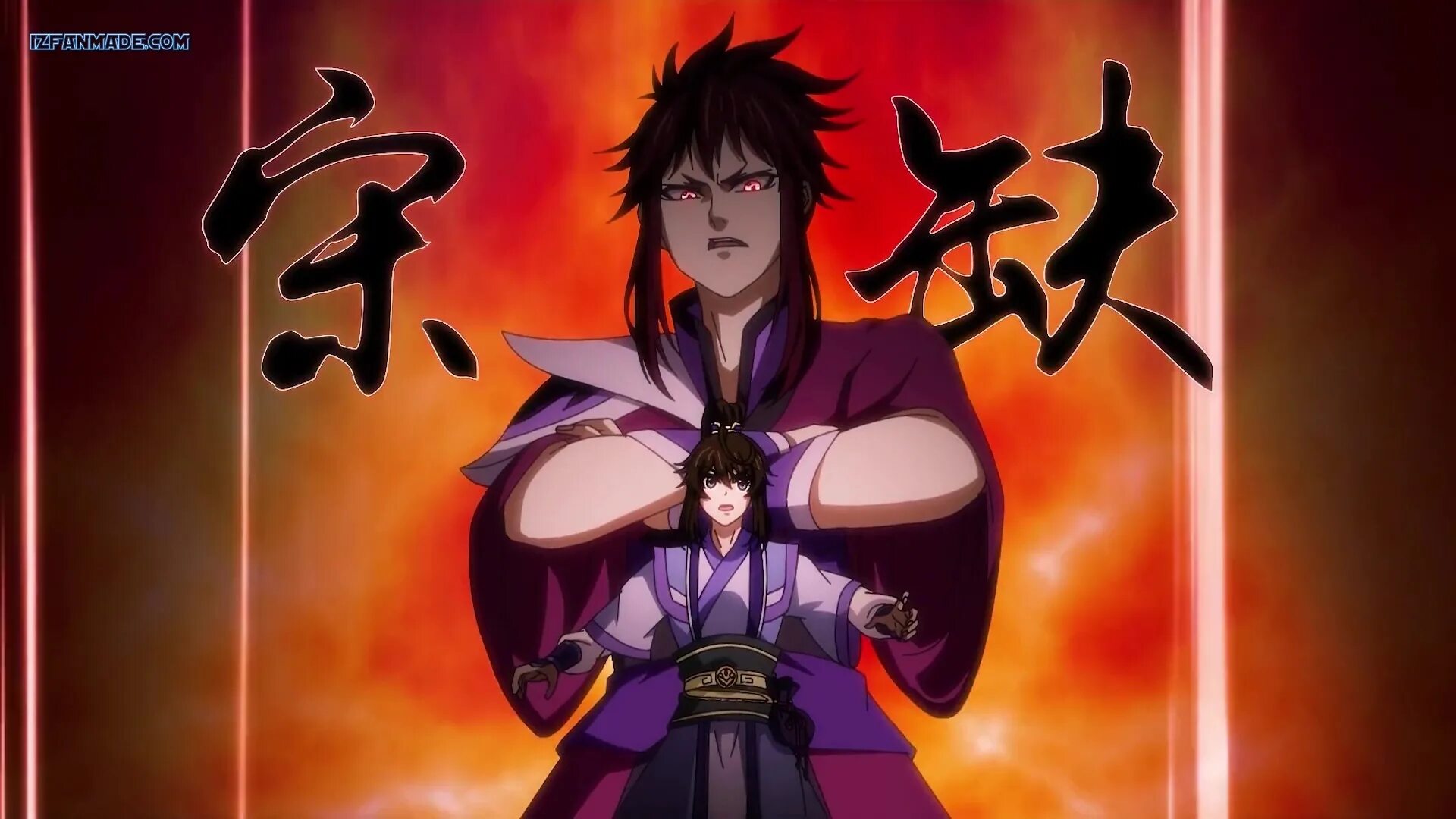 Yi nian yong heng. Вечная воля / yi nian yong heng. a will eternal yi nian yong heng. вечная воля / yi nian yong heng / a will eternal.