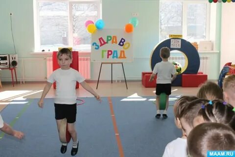 День спорта сценарии