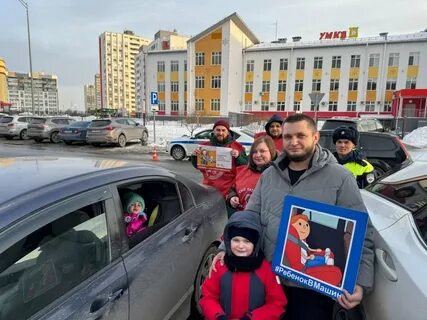 Перевез родителей