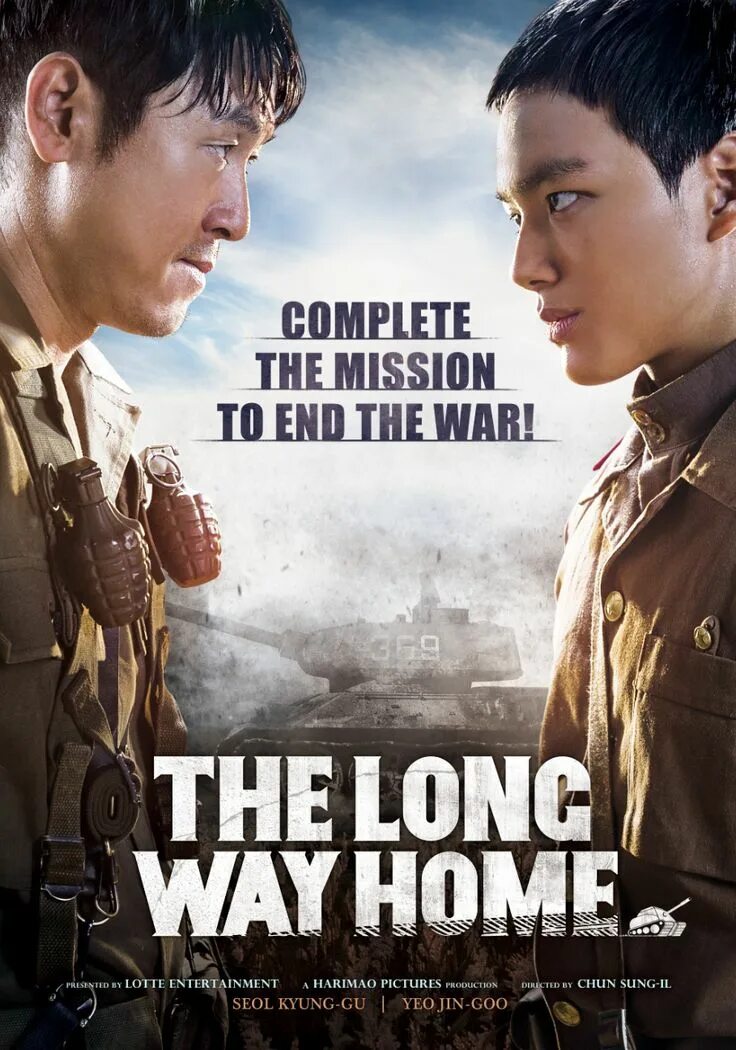 Long way back. Long way back