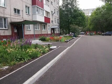 Подъезд через дорогу