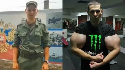 Не в себе форма
