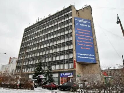 Московское 272